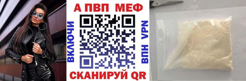 APVP СК  Мариинский Посад 