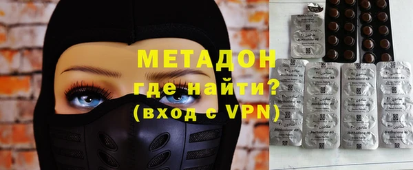 мяу мяу мука Инта