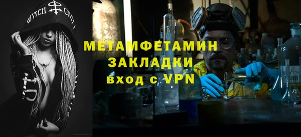 марки lsd Иннополис