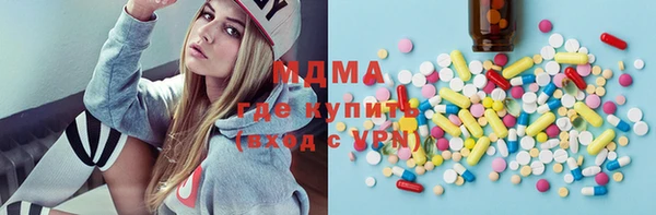марки lsd Иннополис