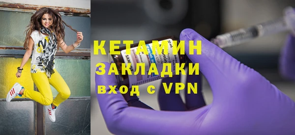 мяу мяу мука Инта