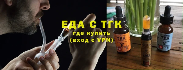 мяу мяу мука Инта