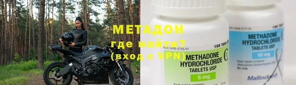 марки lsd Иннополис