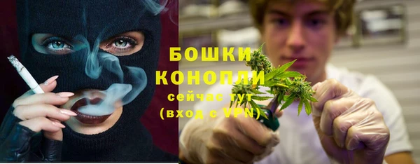 марки lsd Иннополис