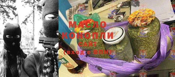 марки lsd Иннополис