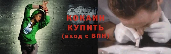 марки lsd Иннополис