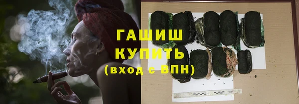 марки lsd Иннополис