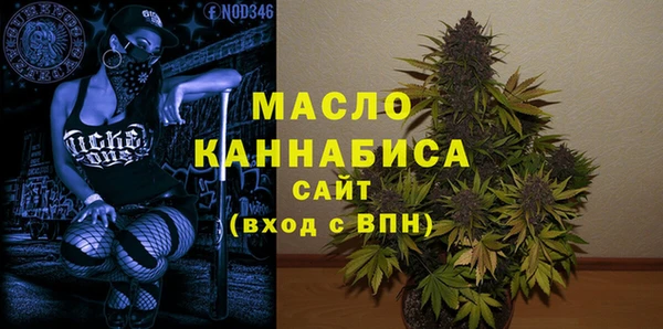 мяу мяу мука Инта