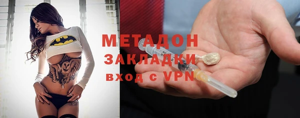марки lsd Иннополис