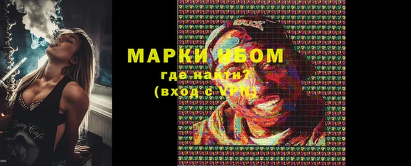 мяу мяу мука Инта