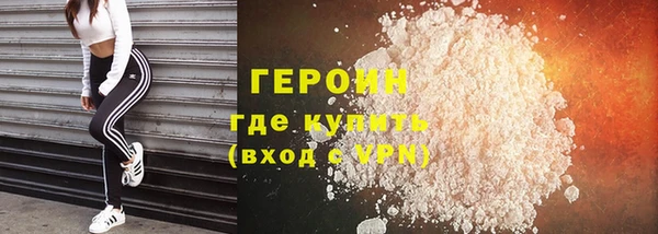 мяу мяу мука Инта