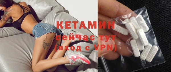 мяу мяу мука Инта