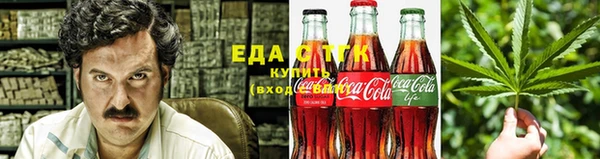 амфетамин Инсар