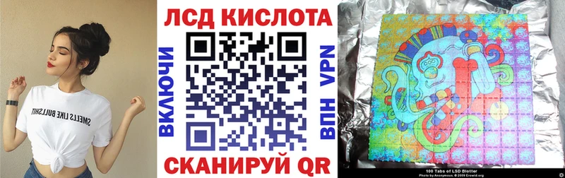 Марки N-bome 1,5мг  наркотики  Мариинский Посад 